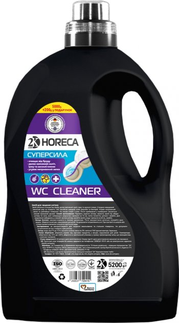 Засіб для чищення унітазів 2KHORECA 5 л. (4260637729415)